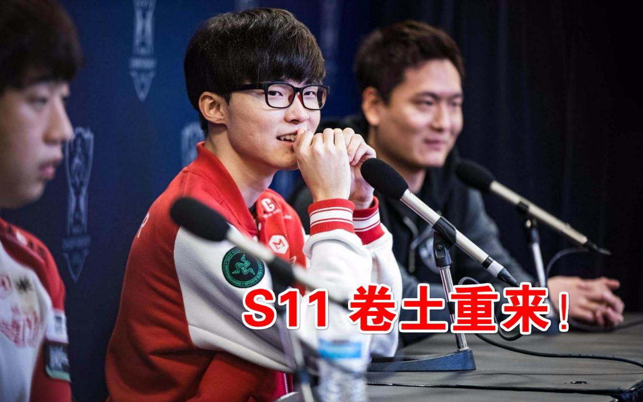 S赛队主教练发声，誓言带队登顶的简单介绍