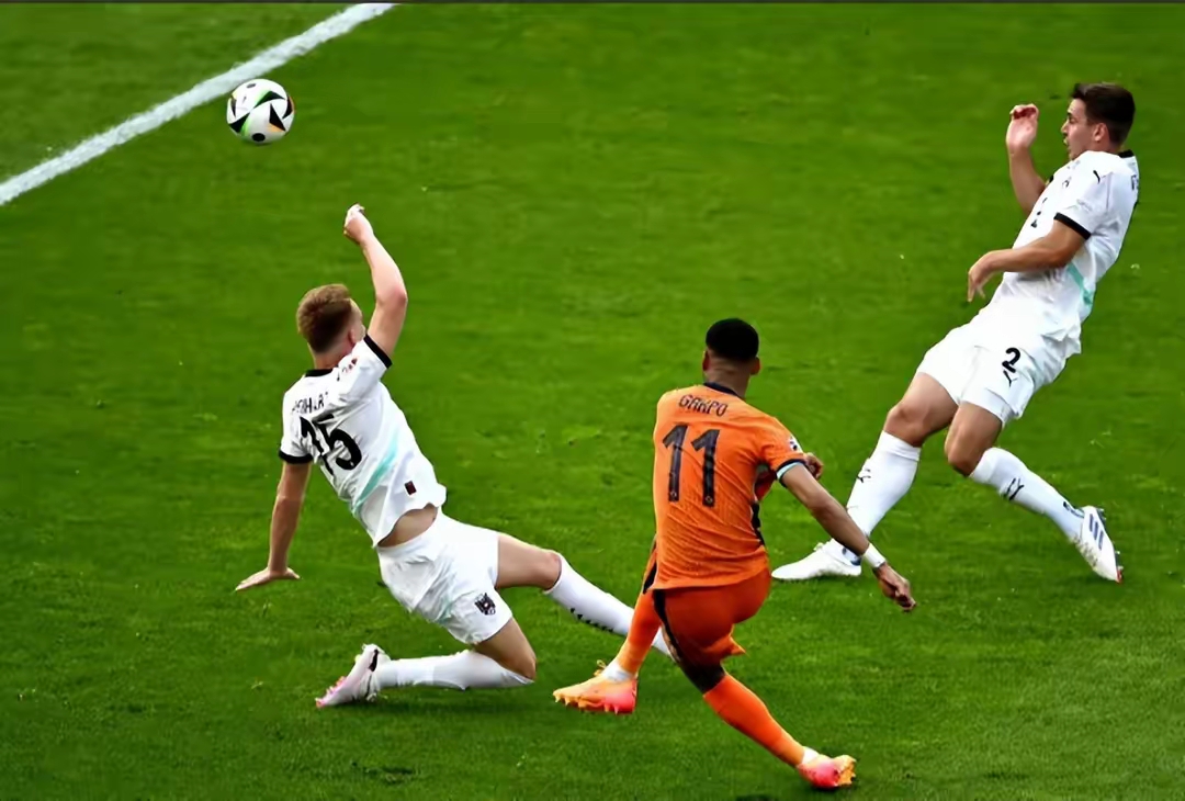 奥地利完胜塞维利亚，阿什拉夫点燃赛场