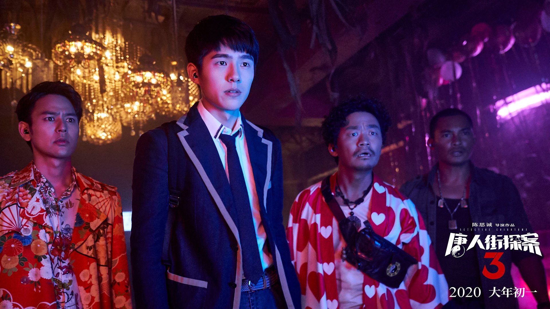 德甲争冠焦点战与安哥拉强势晋级喀麦隆，足球之日的唯一性盛宴