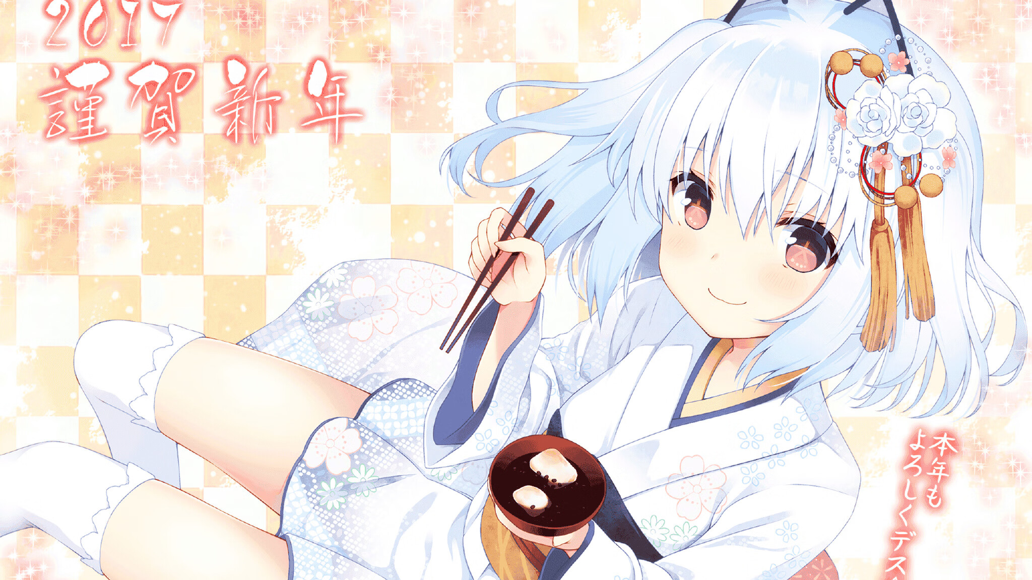 双城记,罗德里的一击定乾坤与毕尔巴鄂的绝境逢生