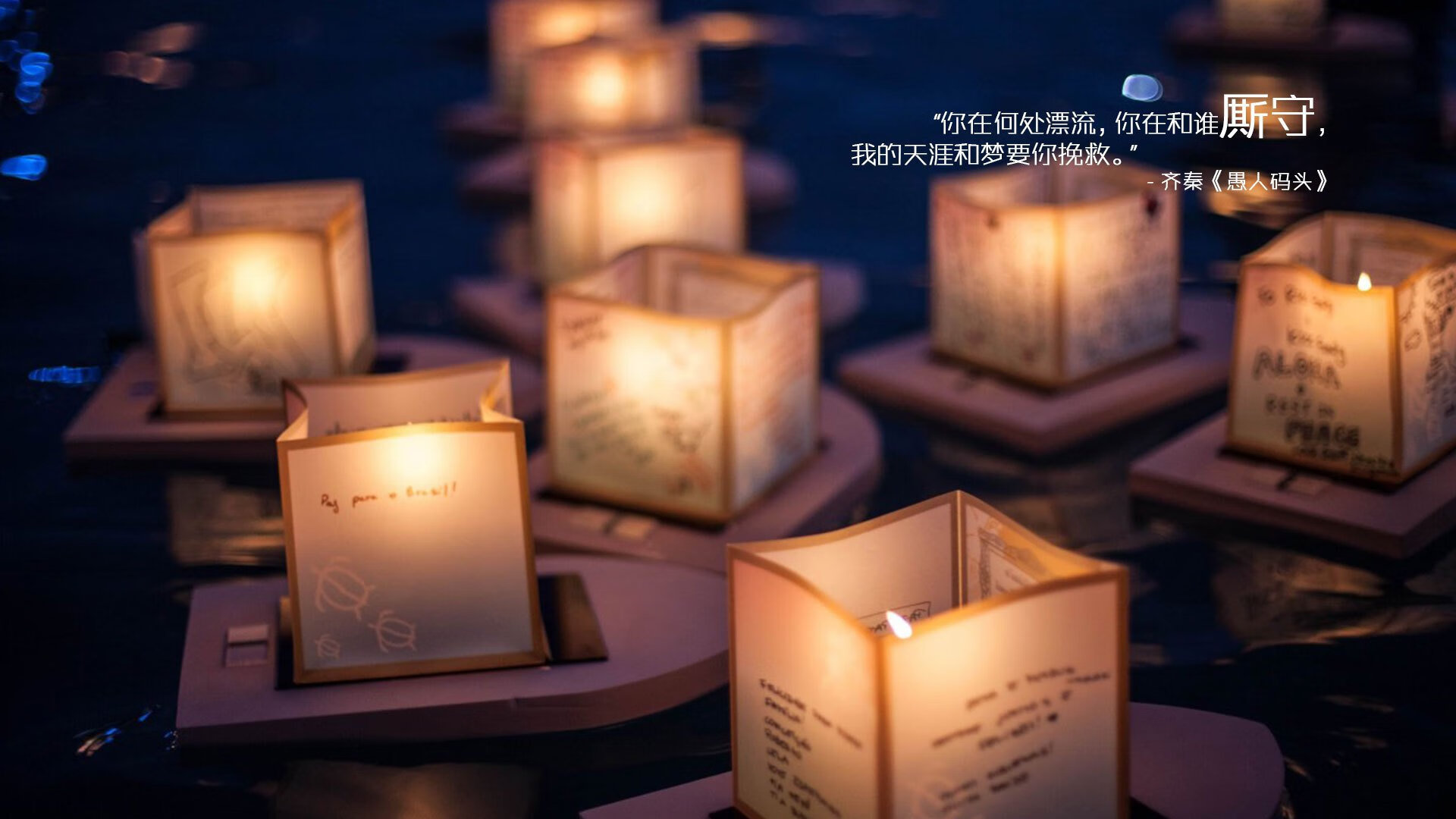 致命一击，当德意志战车陷落时，萨内如何用一记惊雷扭转乾坤