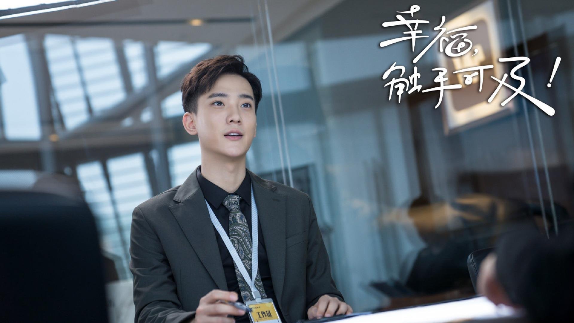 莫兰特致命15秒!争议绝杀后太阳主帅暴怒,篮网替补席举动揭示真相