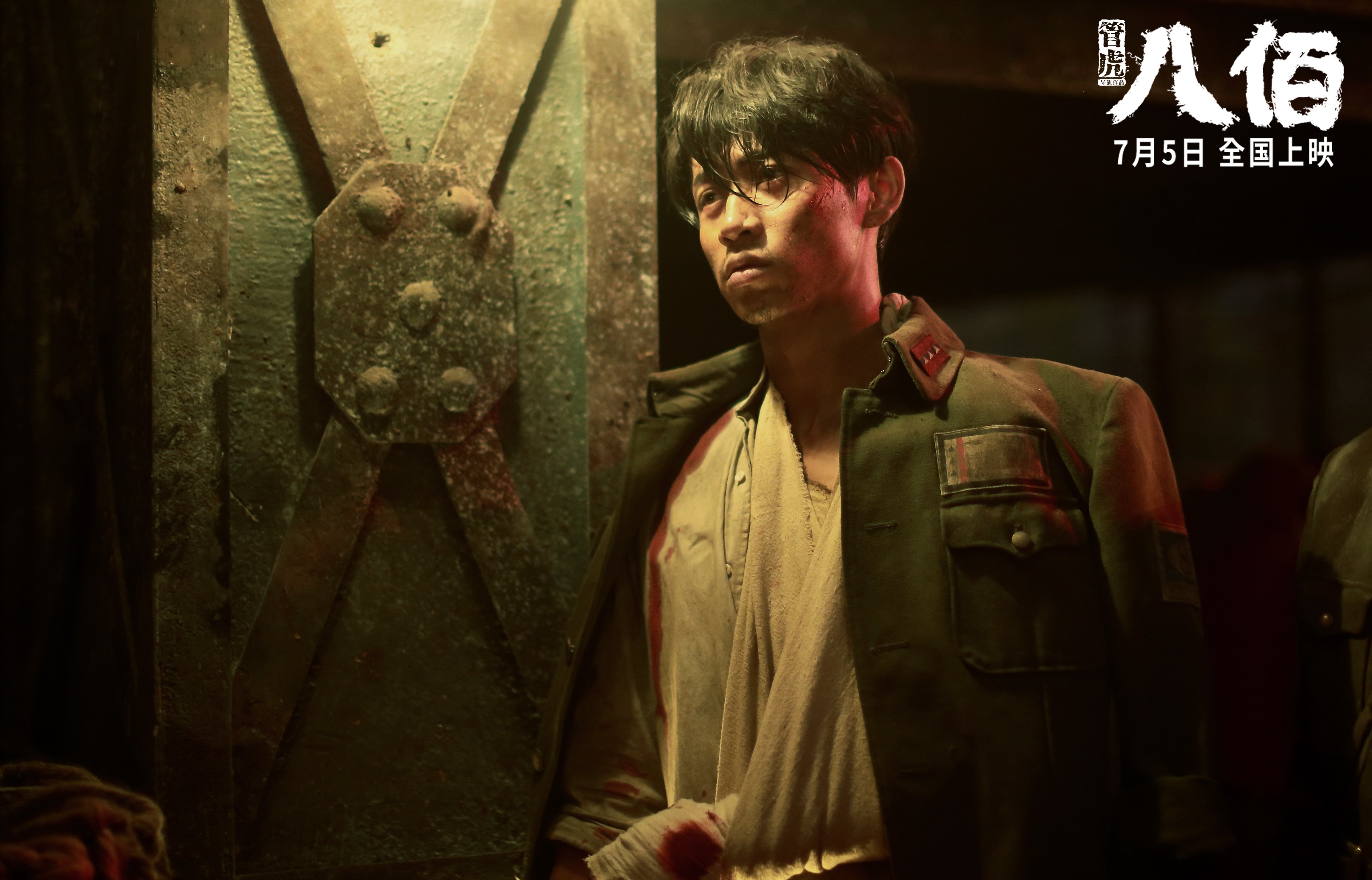 跨界魔术,切特铸就新里程碑,一场篮球世界的奇妙对话