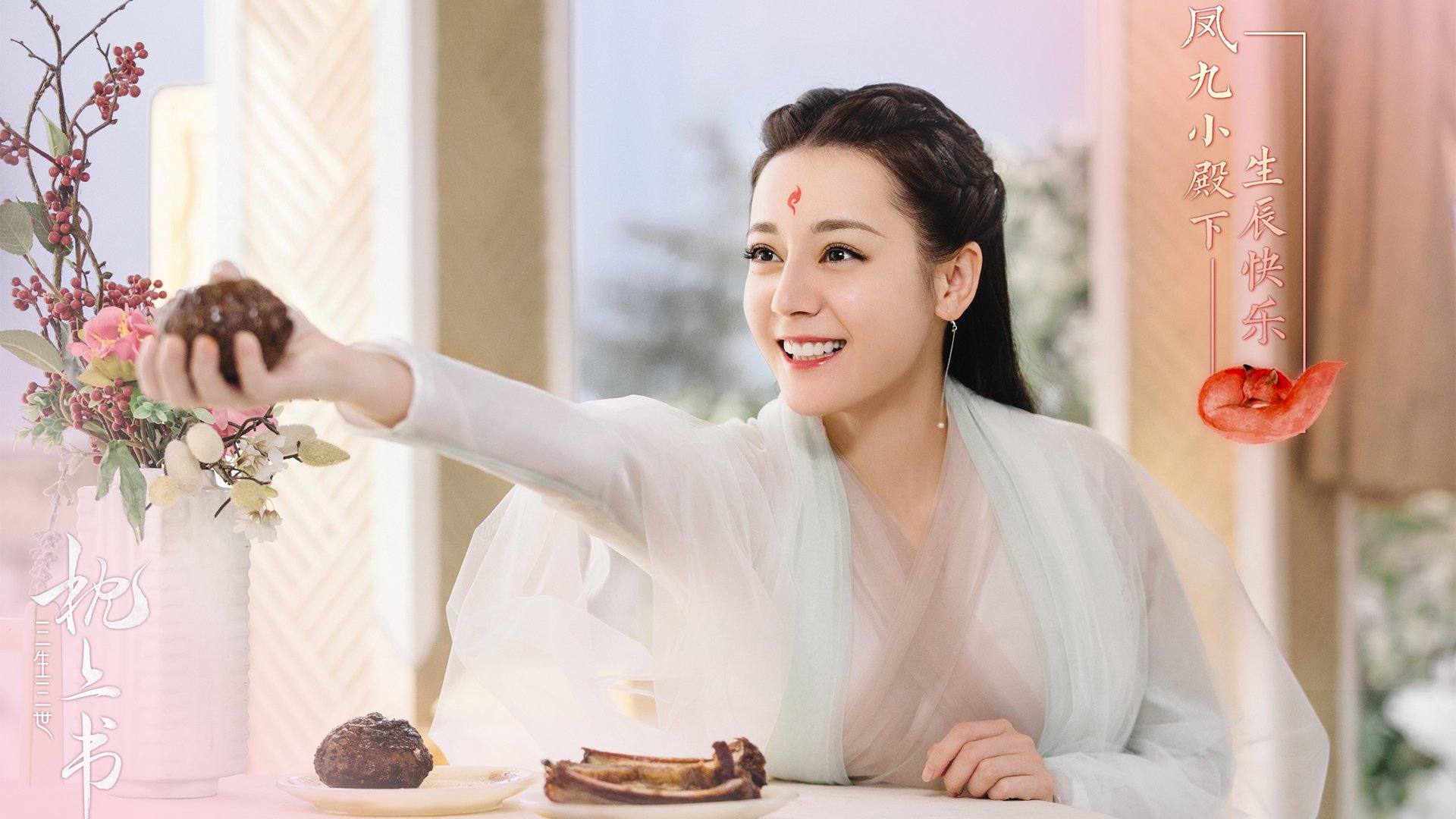 冰刀与意志，凯塞多熔断寒夜，乌克兰决胜局带走芬兰