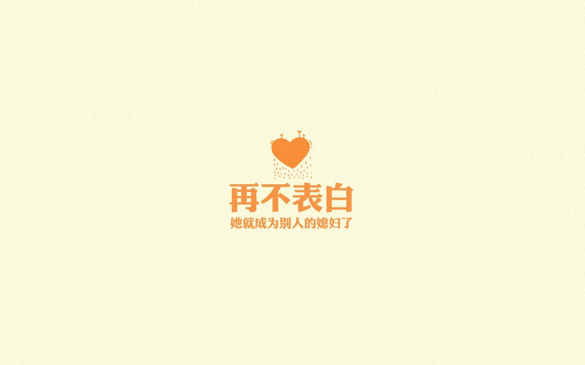 圣城意志与绿茵暗影，当意甲焦点战遇上马刺式终结