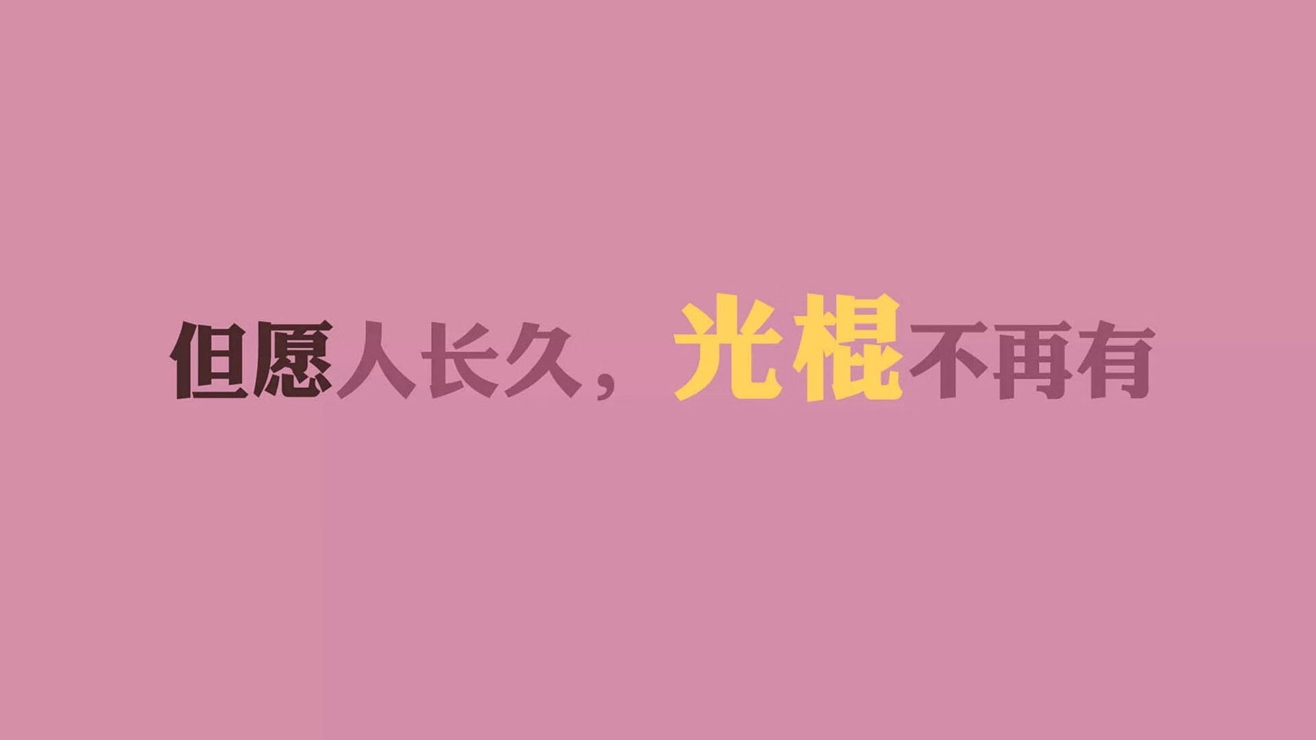 哈登41分击穿黄蜂!3记关键三分诠释何为唯一焦点