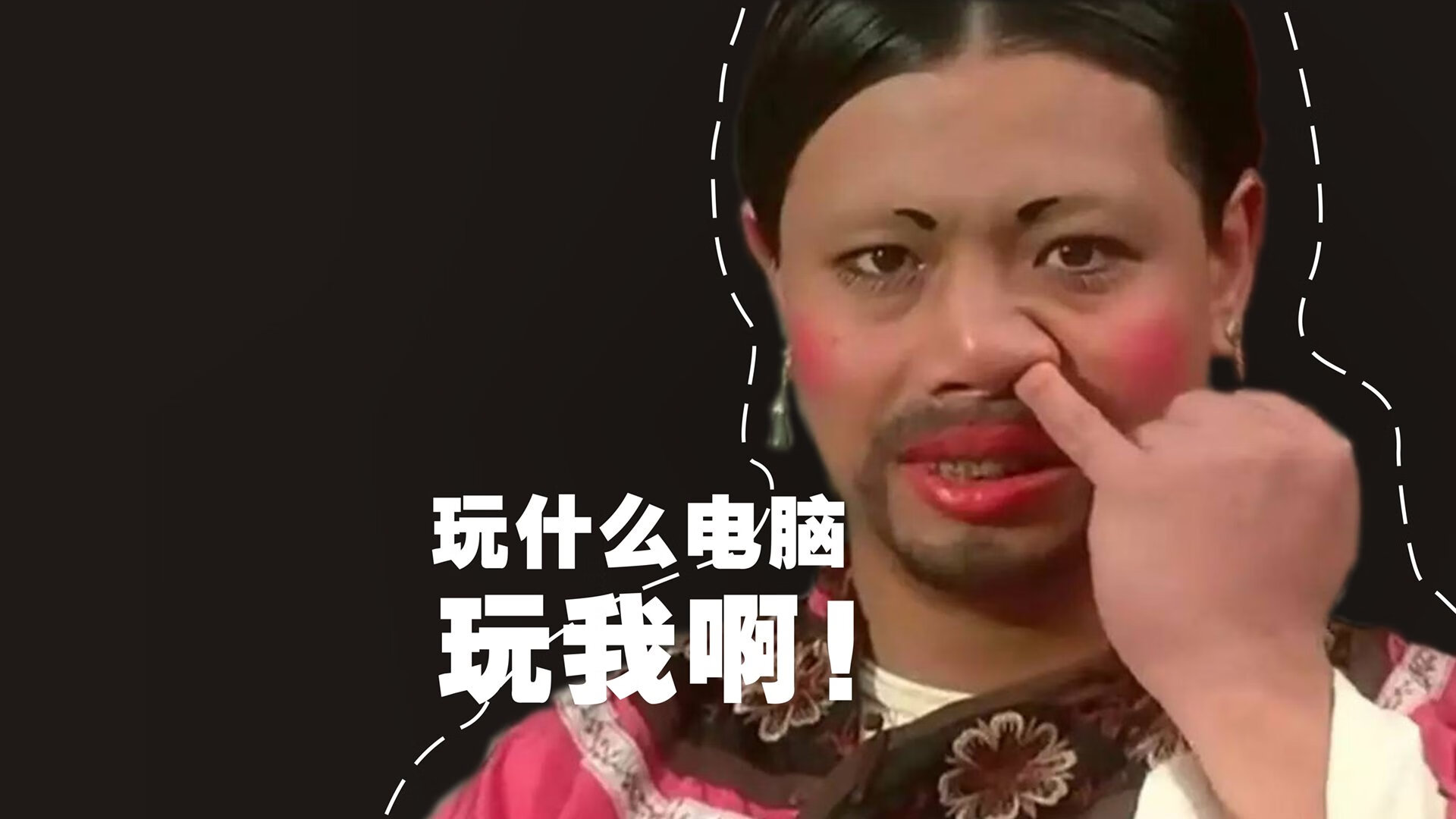 孤星闪耀F组，巴雷拉奏响战术强音，智利以中场之锁破解阿根廷神话