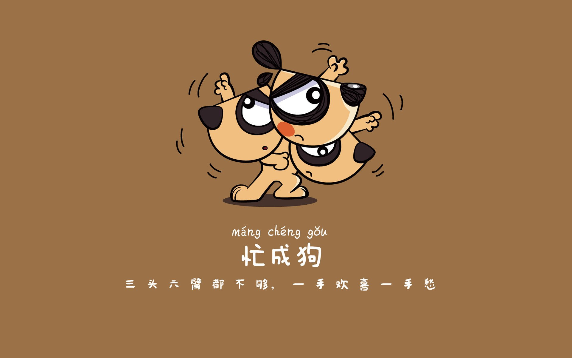 开云体育官网-东亚分野，大师绝唱，2026世界杯D组，莫德里奇用唯一的方式定义韩日之战