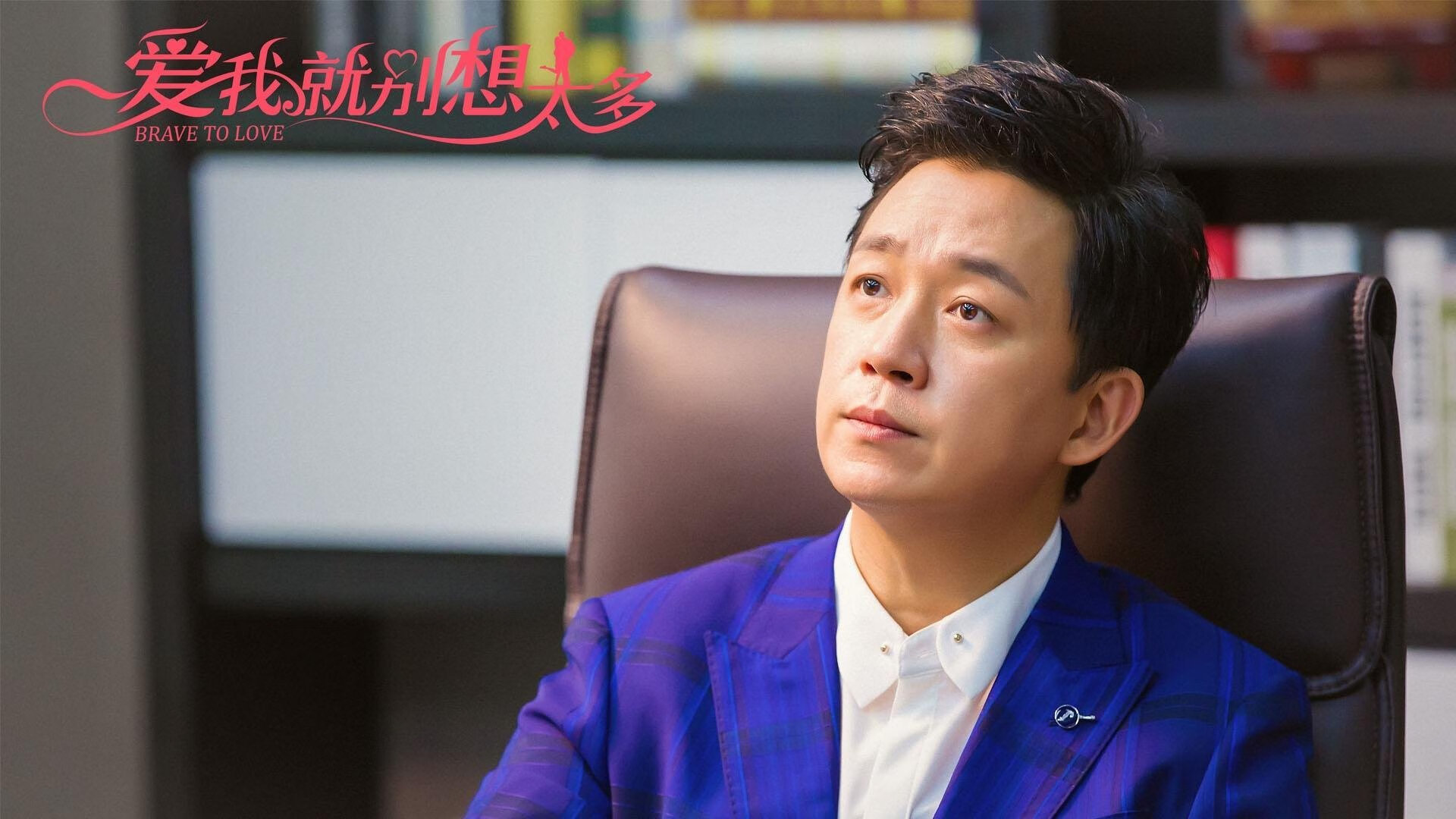 布罗佐维奇，唯一的不可能之人，唯一的一场无声压制
