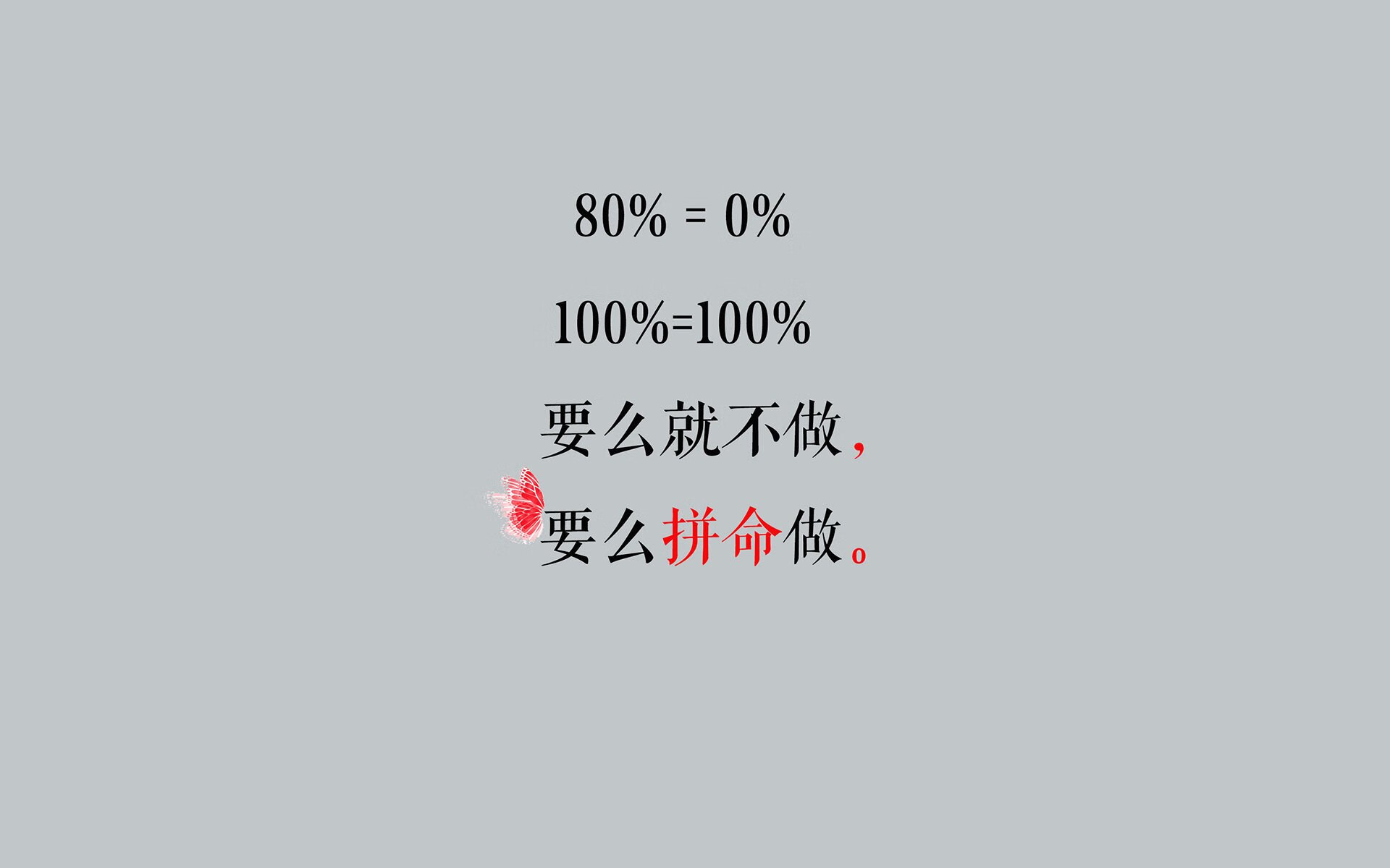 黄昏的独舞,当莫德里奇在2026年复刻历史,墨西哥以一场古典胜利加冕新王