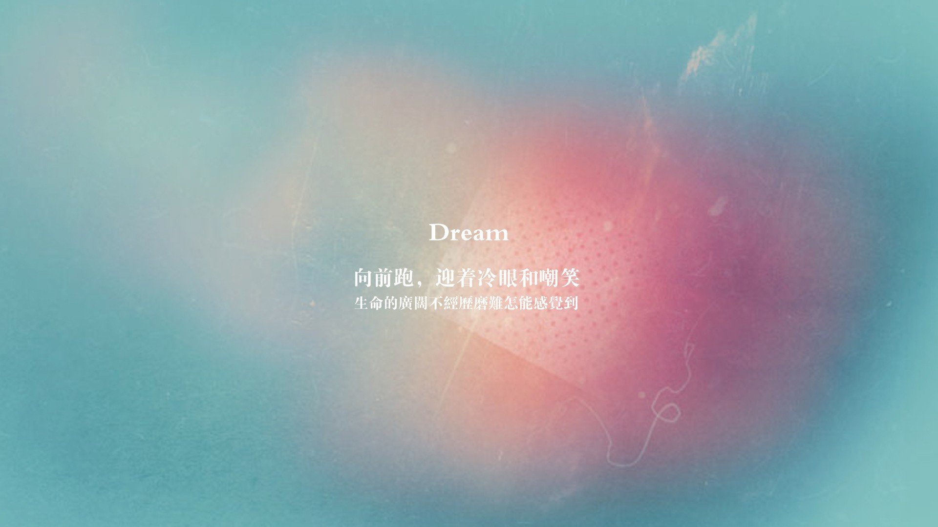 冰与火的颠覆,当萨内成为G组搅局者,奥地利用钢铁洪流撕裂瑞典