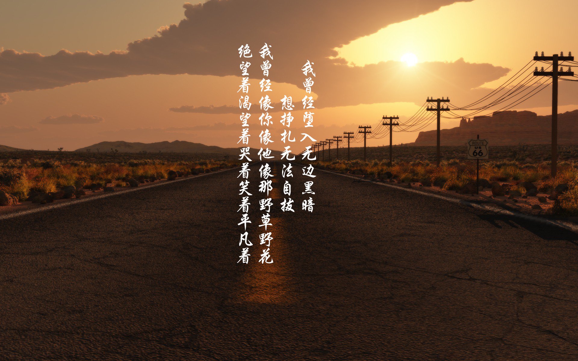 首先,我们为这篇独一无二的故事起一个标题