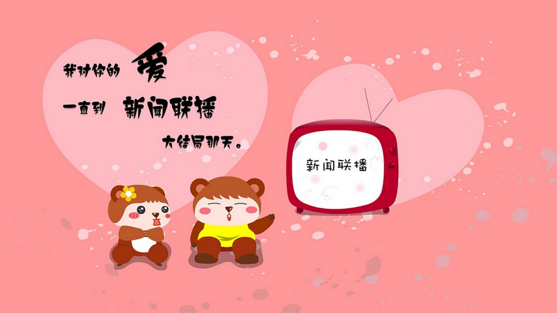 开云体育APP下载-首先,我们来扩展思维,构思一个能体现唯一性和戏剧冲突的标题